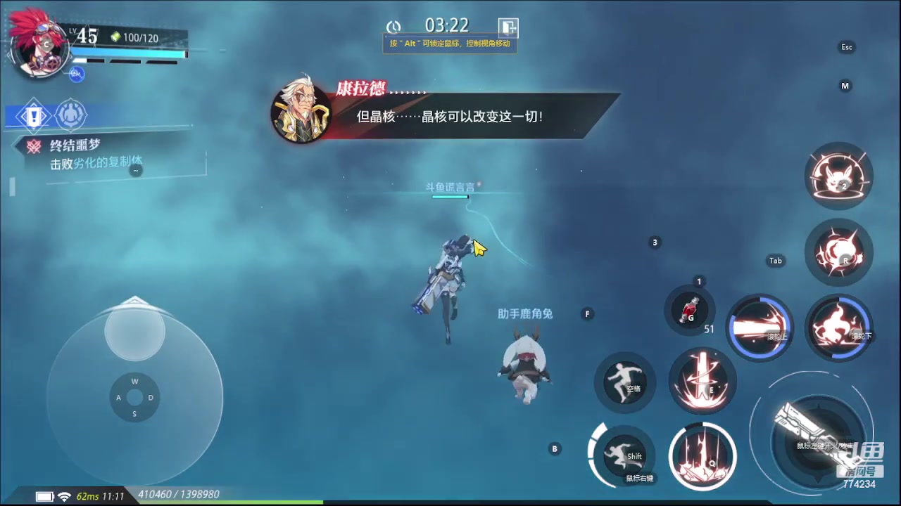 【2023-05-22 10点场】谎言言0V0：细节决定成败.......来玩