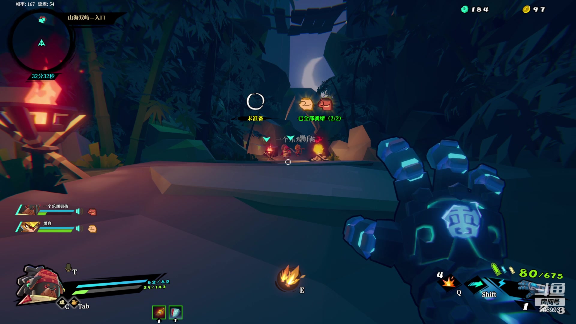 【2023-05-22 20点场】卑微小泽丶：小泽：勤劳的蜜蜂来惹