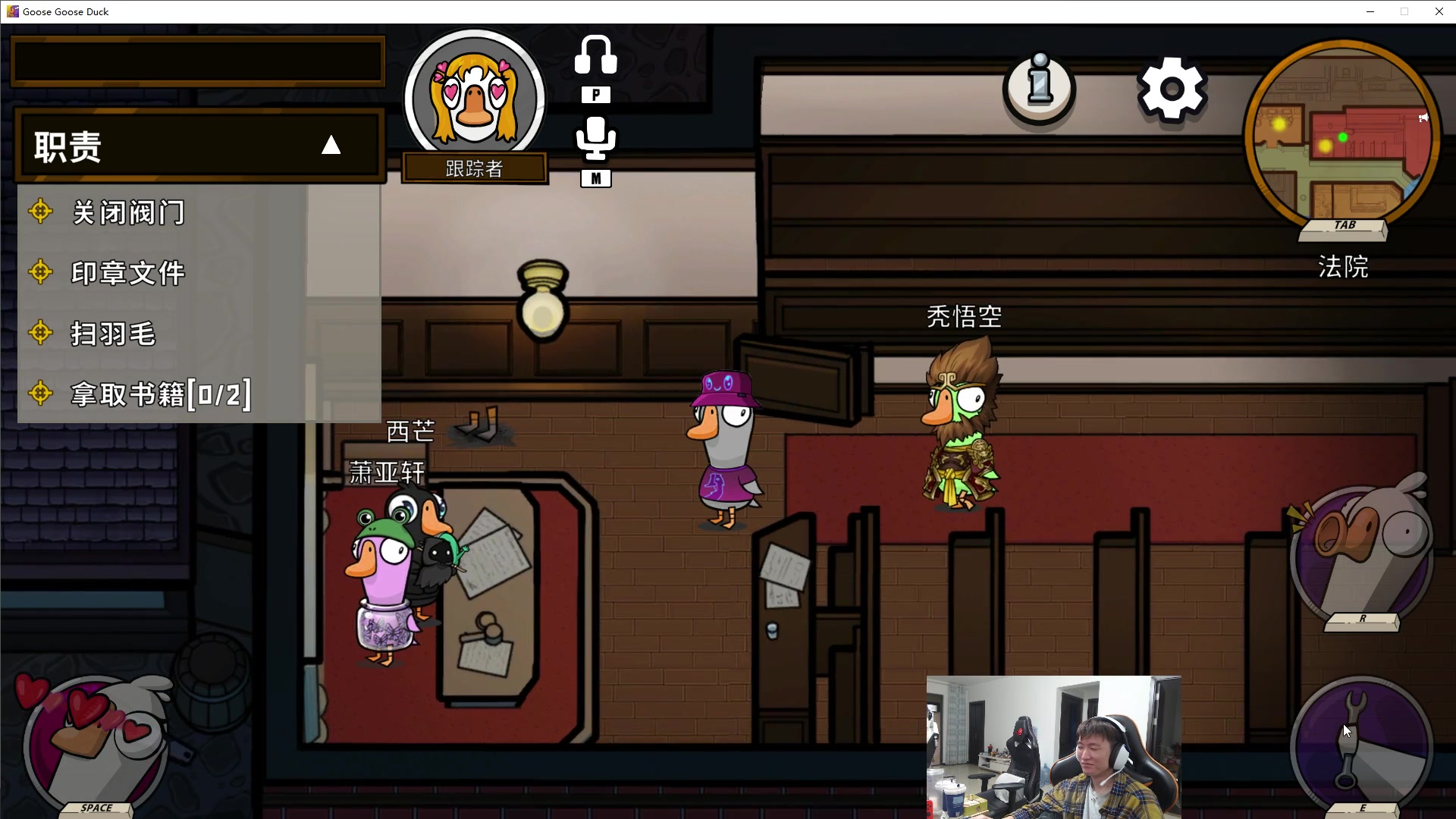 【2023-05-22 17点场】余小C真的很强：余小C：双倍亲密度，新版本终极尝试！