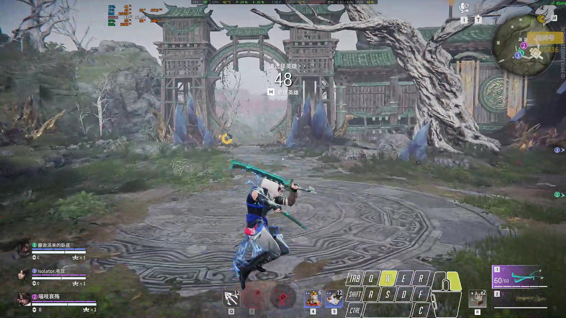 【2023-05-19 22点场】菜叽魂总：魔兽已亡 6805836