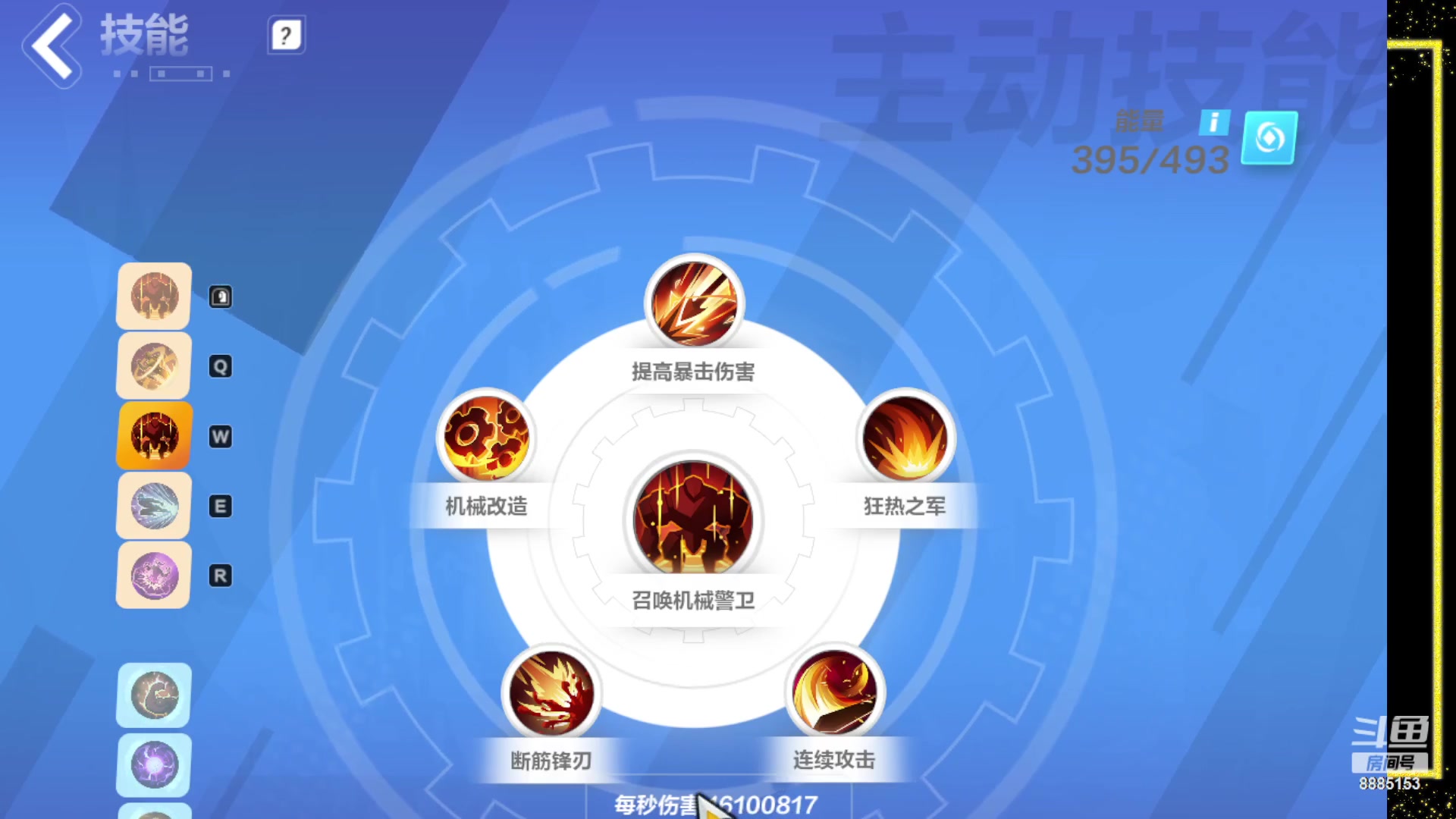 【2023-05-22 13点场】渝万原罪卡卡超：啥也不会，先玩着吧