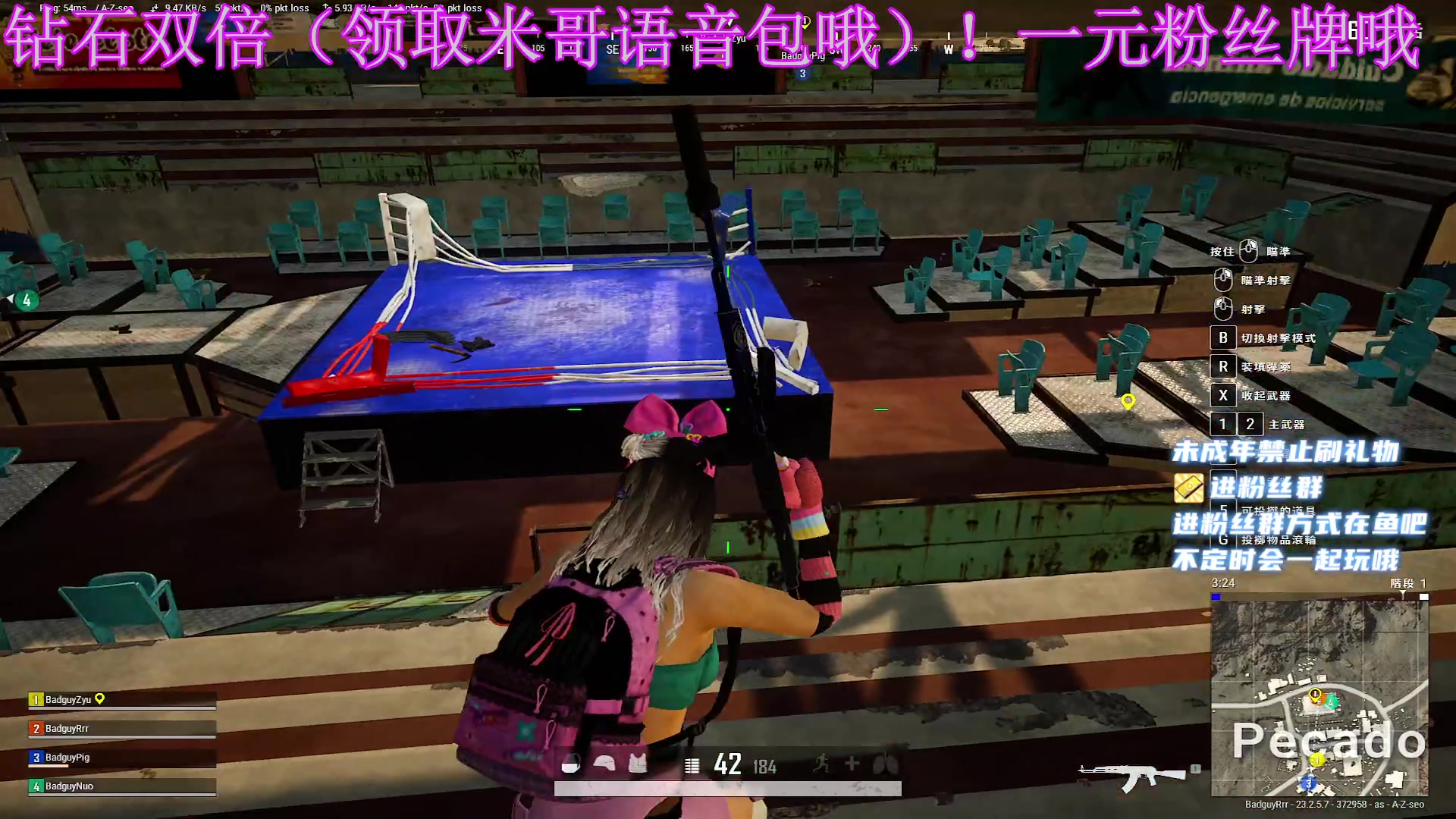 【2023-05-21 20点场】小小宋OAO：✨小小宋✨钻石双倍领米哥语音包