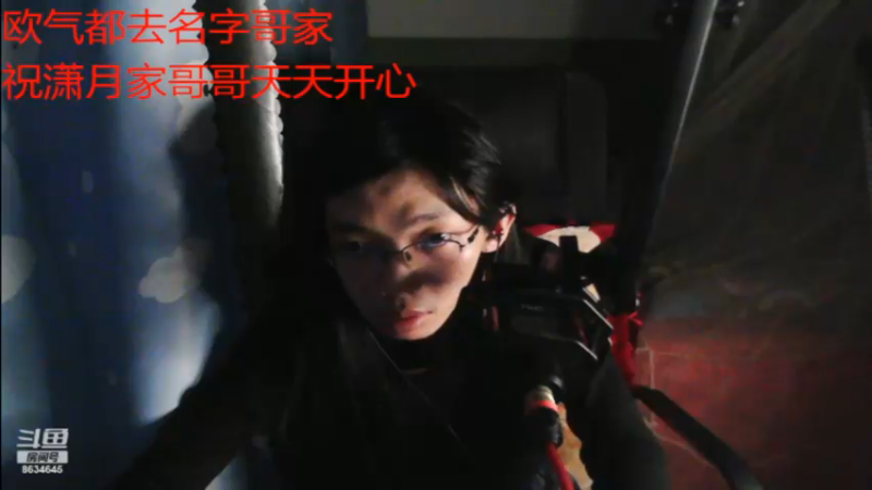 视频 desktop 2023-05-20 03-25-08