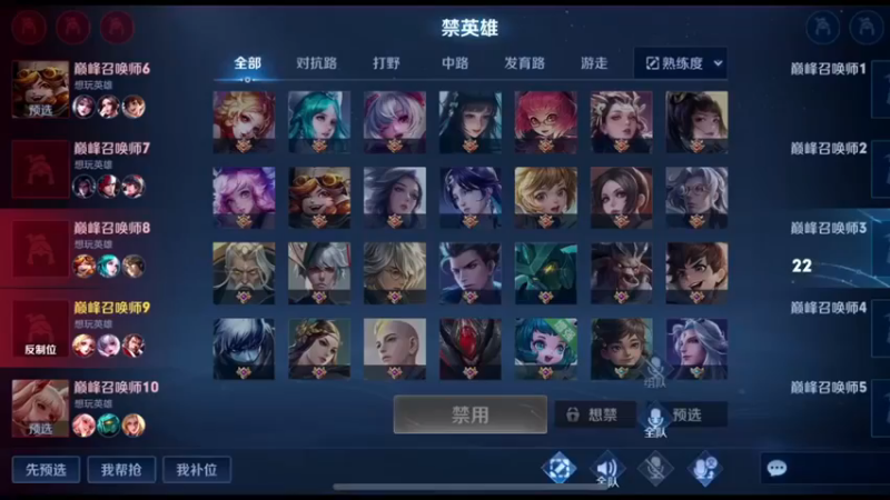 这个男人被我撩的春心荡漾..