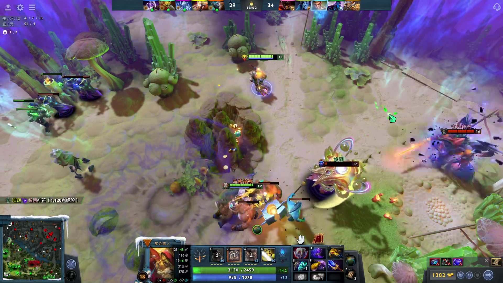 【2023-05-22 11点场】青择_：起名废。反正学就完事了！