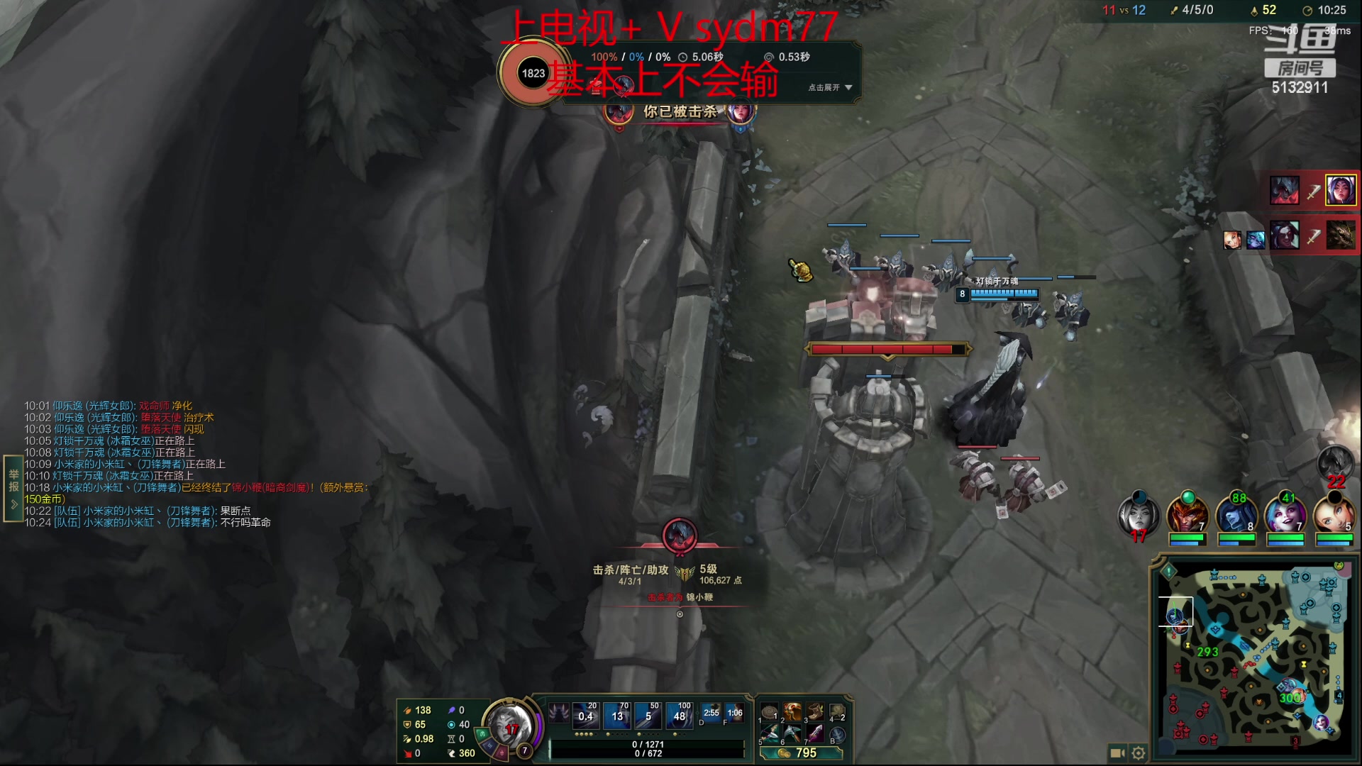 【2023-05-22 00点场】岁月刀妹：刀妹教学 喝假酒了