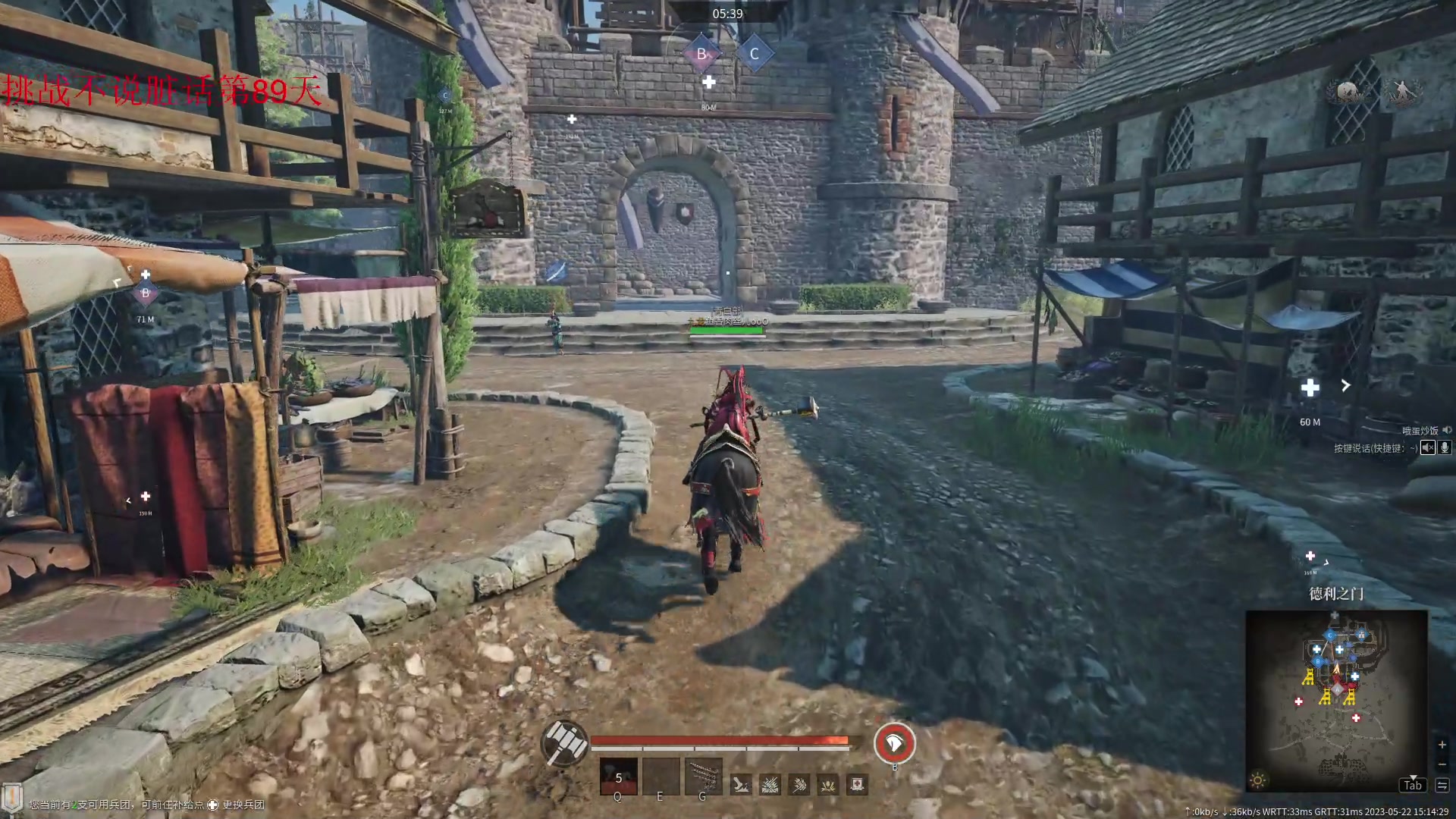 【2023-05-22 14点场】那路托丶：这游戏还有萌新莫得