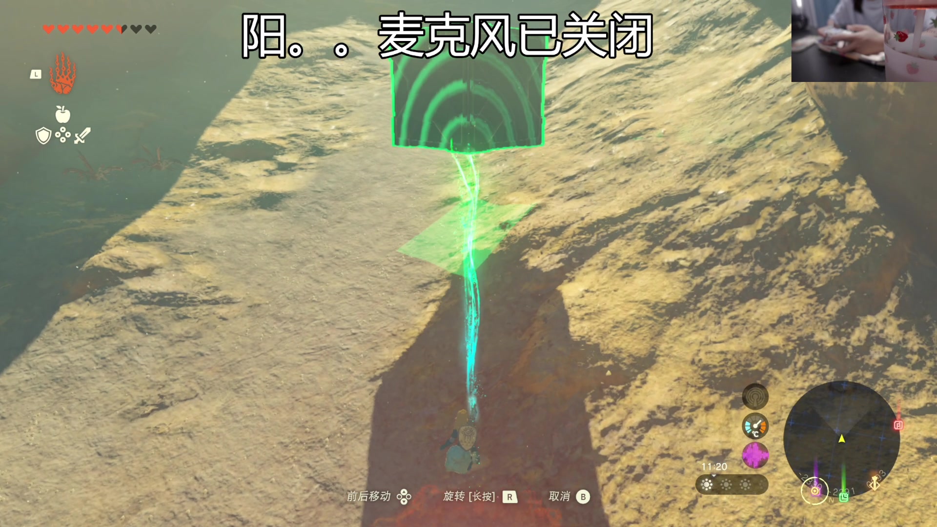 【2023-05-19 14点场】波波菜呀：不说话专心游戏