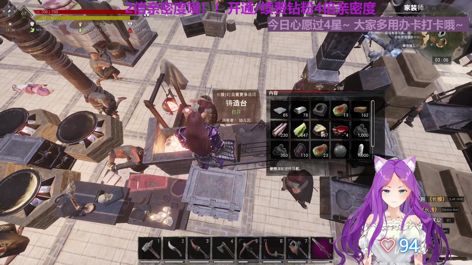 【2023-05-21 02点场】芝士味的韫儿：【黄金双倍】你说紫色很有韫味！