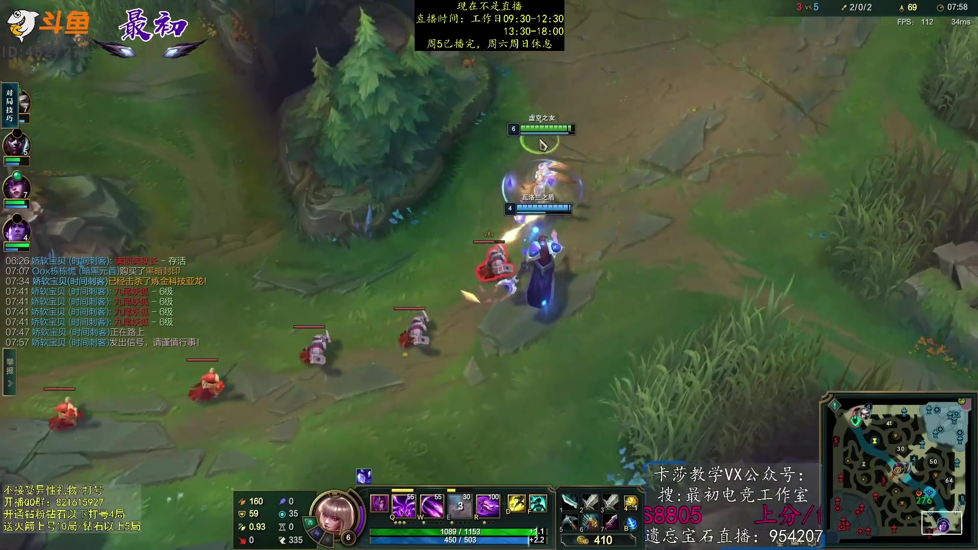 【2023-05-22 01点场】最初卡莎：最初：双箭袋十字镐卡莎教学