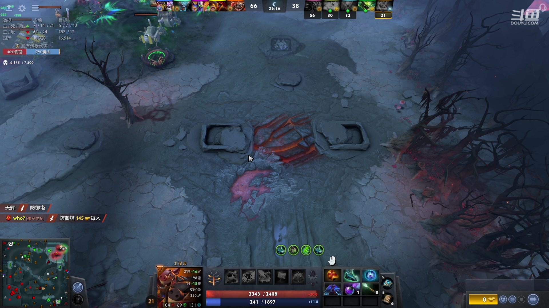 【2023-05-21 22点场】踏上征途167：冲刺东南亚前10