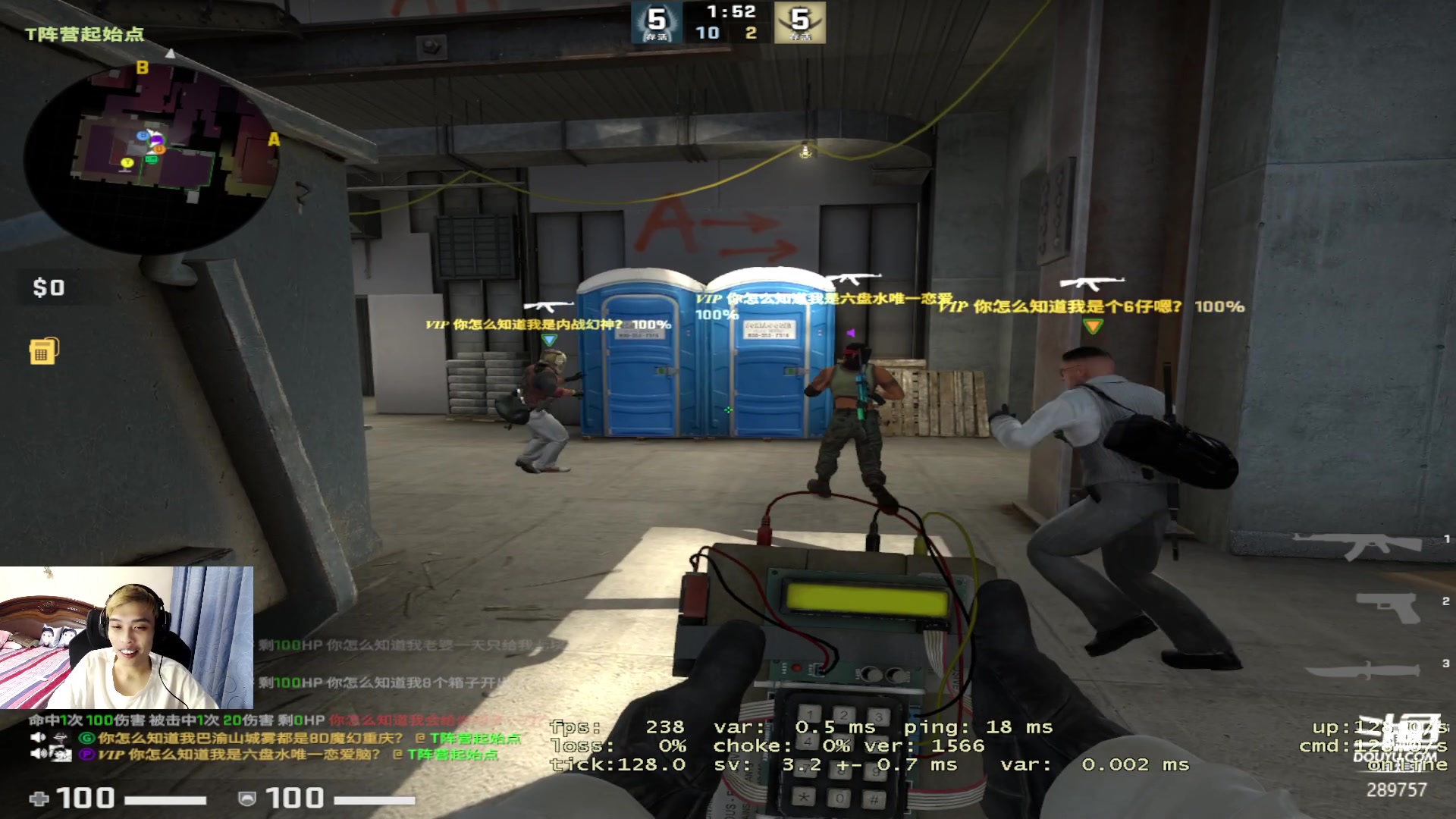 【2023-05-22 03点场】刘俊豪adc：【非常互娱】521你的游戏玩伴!