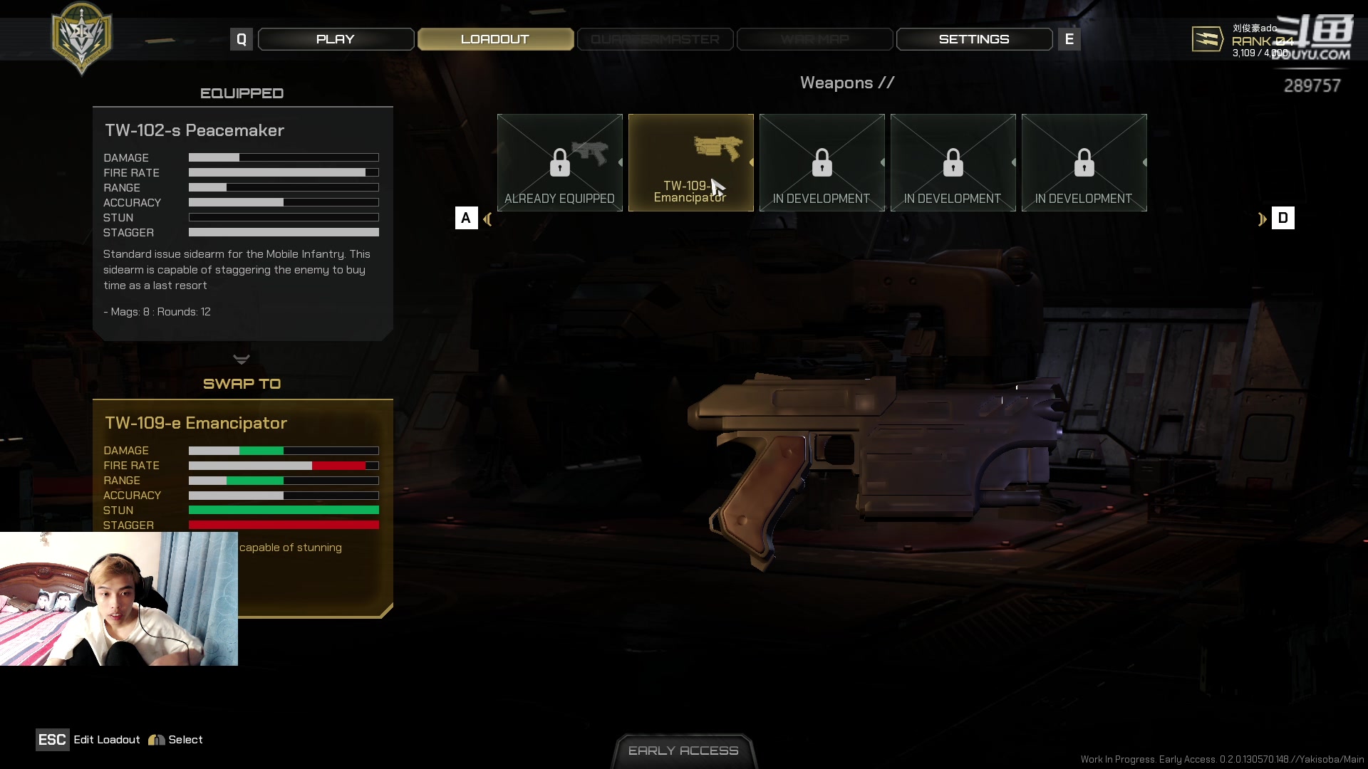 【2023-05-21 21点场】刘俊豪adc：【非常互娱】521你的游戏玩伴!