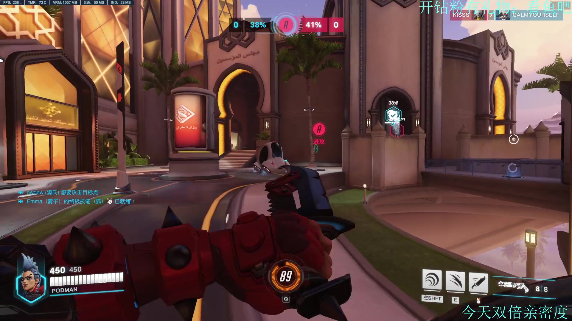 【2023-05-22 15点场】训练把场机器人：机器人：重装坦克