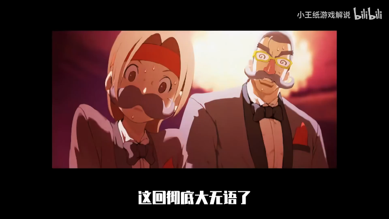 【格斗游戏】游天堂的精彩时刻 20230522 07点场