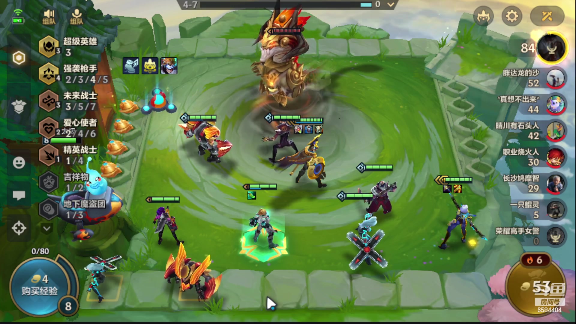 【2023-05-22 00点场】中华田园冯太极：备战共创服/或者暑假区