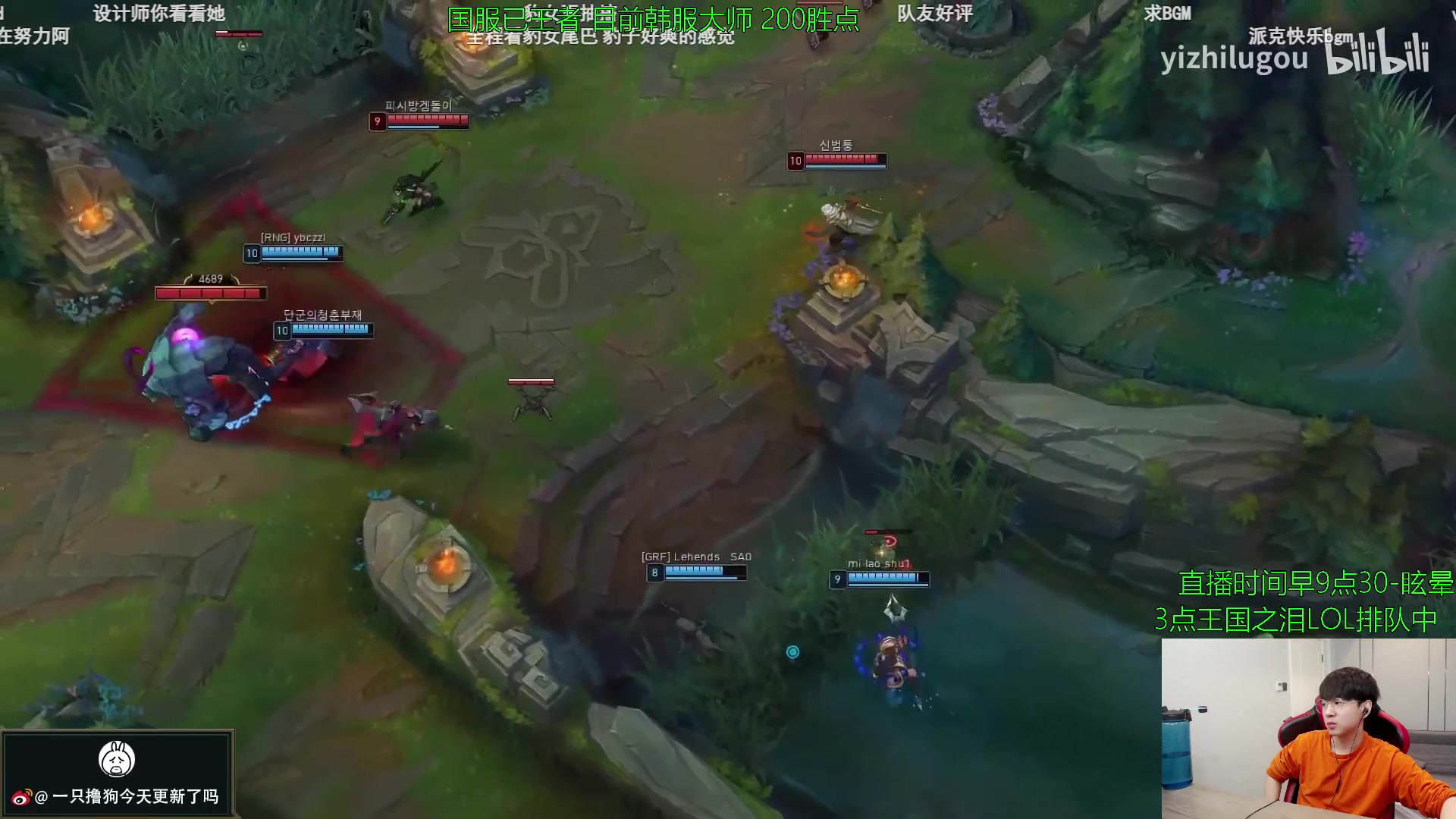 【2023-05-22 11点场】普朗东丷：【直播】新版本已完全悟透！