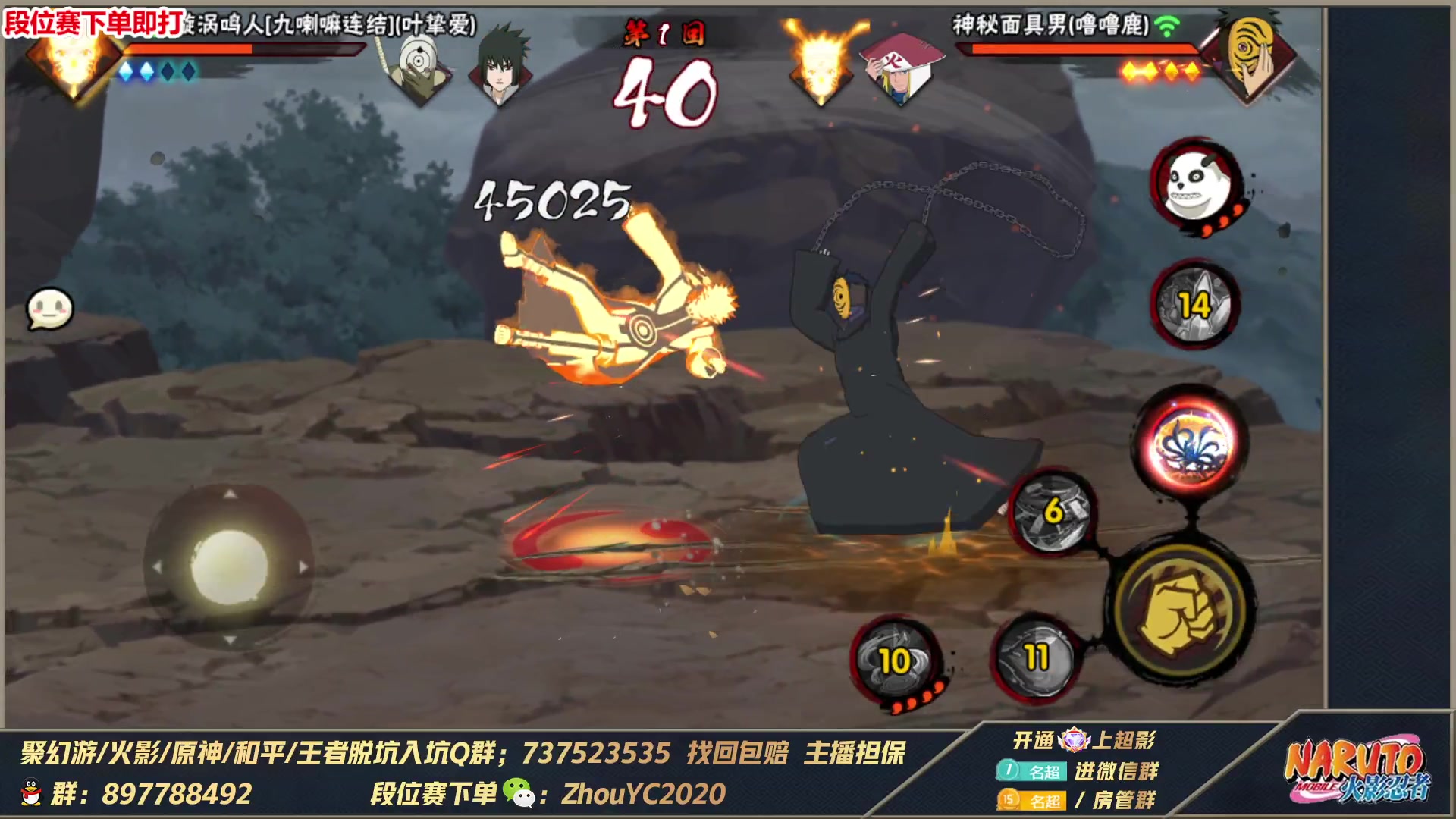 【2023-05-21 22点场】Kurozuka名超：名超：月底到,准备好全随机了吗