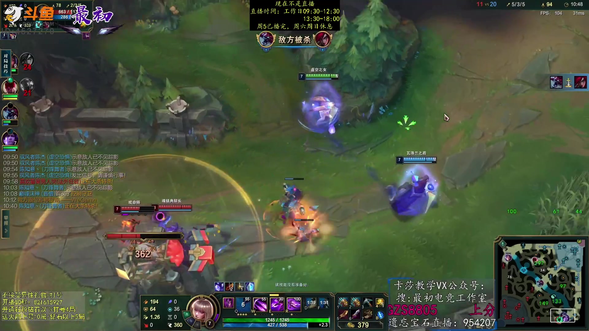 【2023-05-22 05点场】最初卡莎：最初：双箭袋十字镐卡莎教学