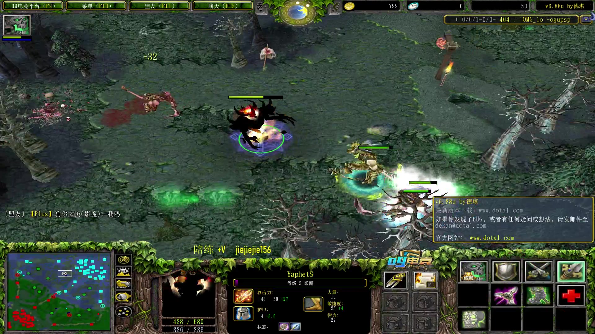 【2023-05-21 17点场】肖璐s：早上好， omg 赛季