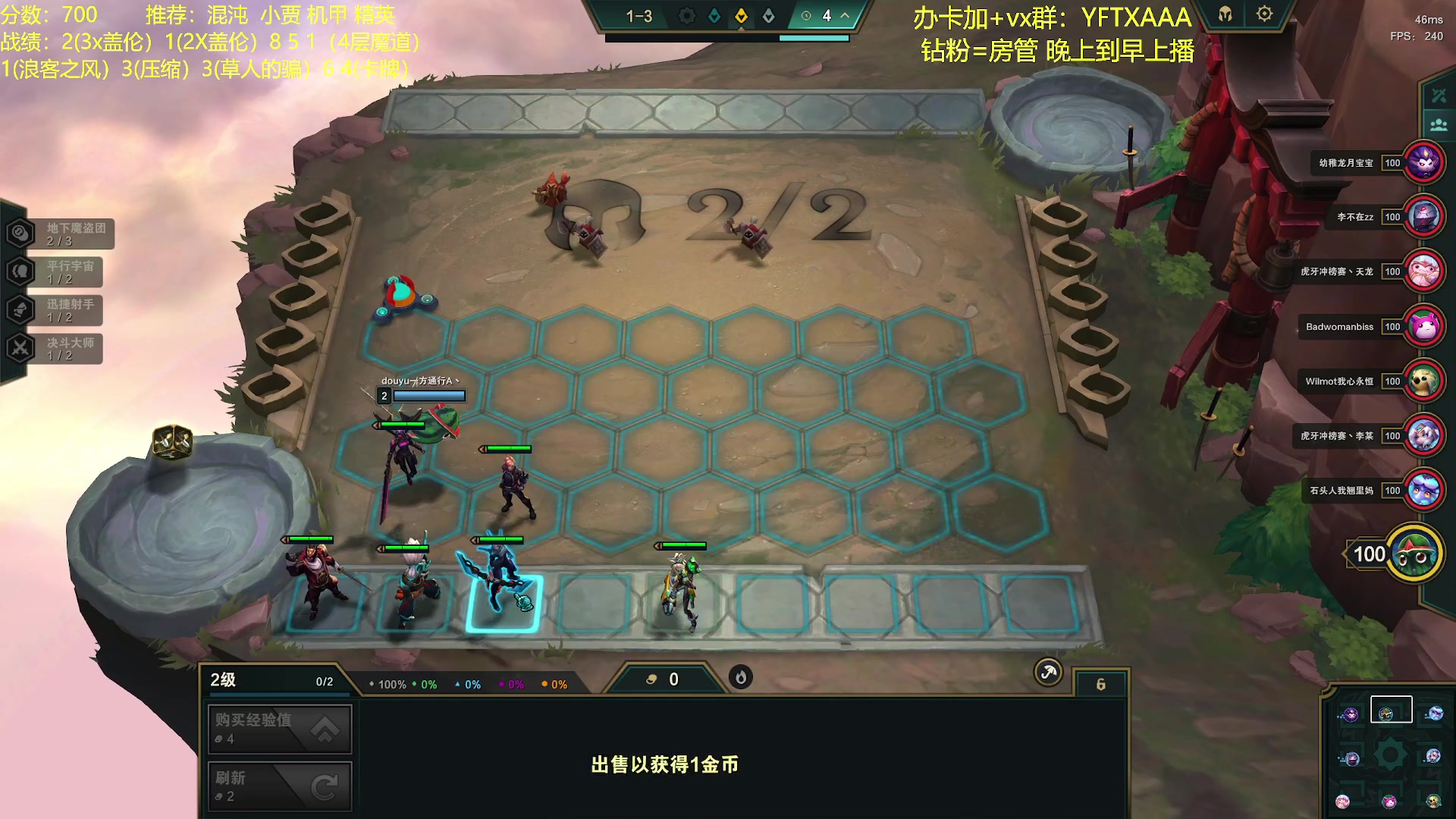 【2023-05-22 03点场】一方通行A丶：回来了冲2K冲冲冲冲！