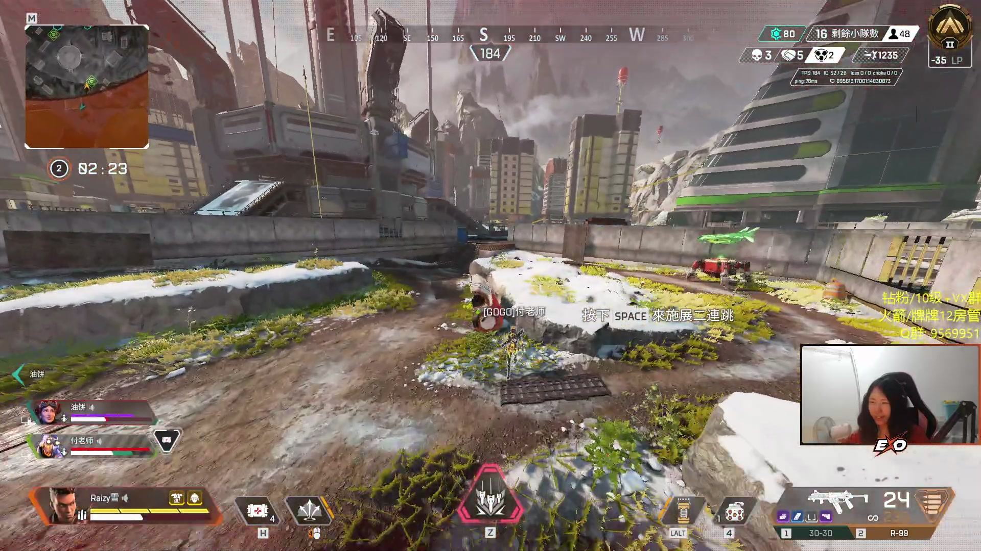 【2023-05-21 22点场】Raizy雪：布号丸儿..