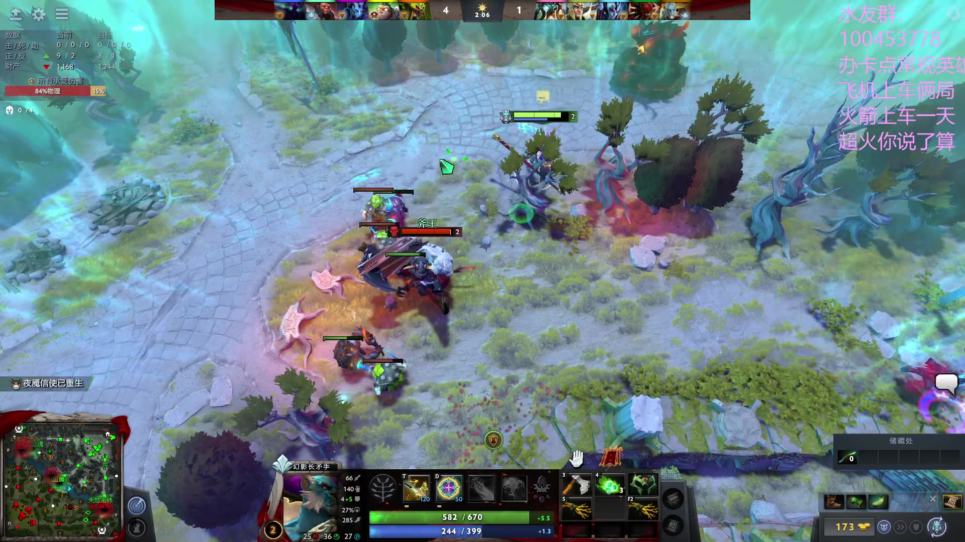 【2023-05-18 15点场】青择_：起名废。反正学就完事了！