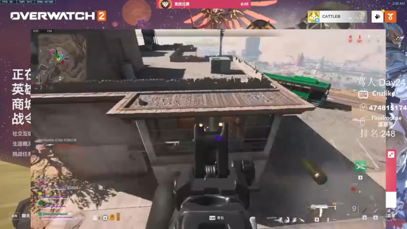 【2023-05-22 03点场】Cnzlike：源氏秒刀流