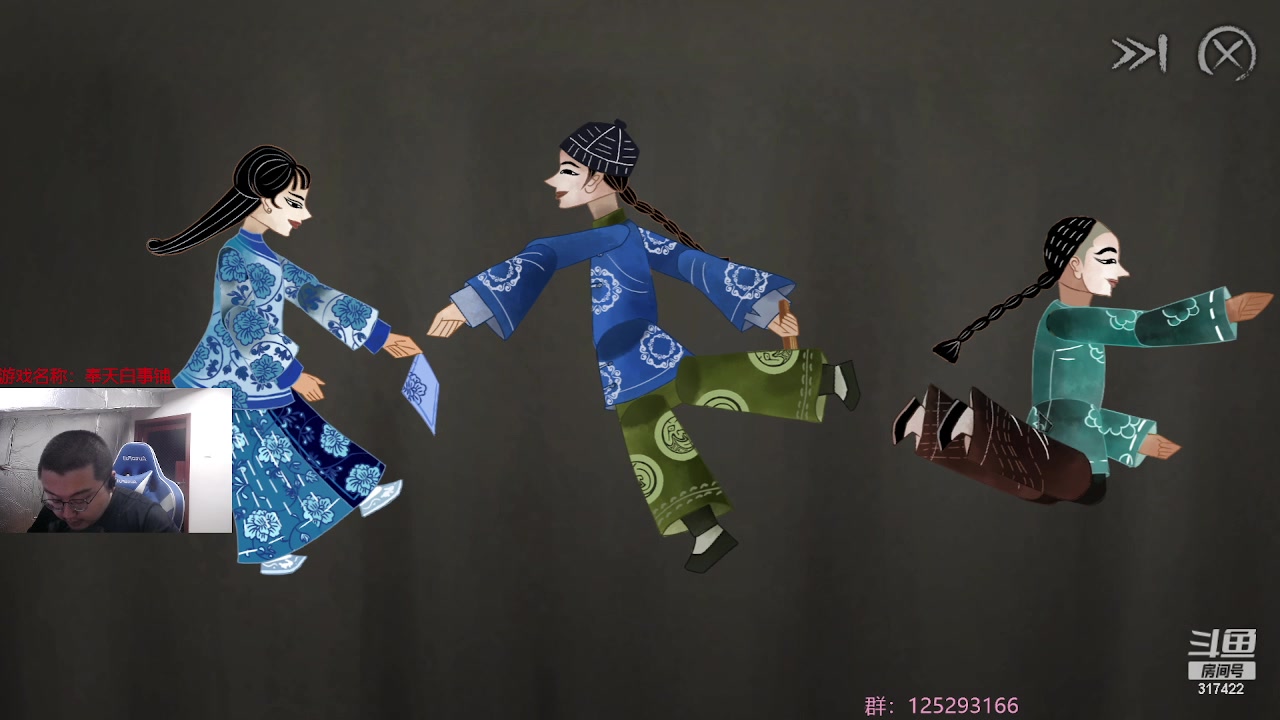 【2023-05-22 02点场】驴酱的冯雨大王：冯雨大王：保持理智，热爱生活！