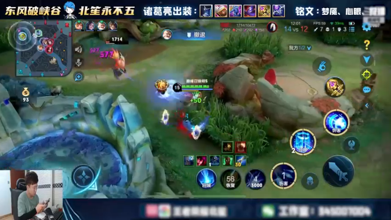 队友五杀比鲨了我还难受！