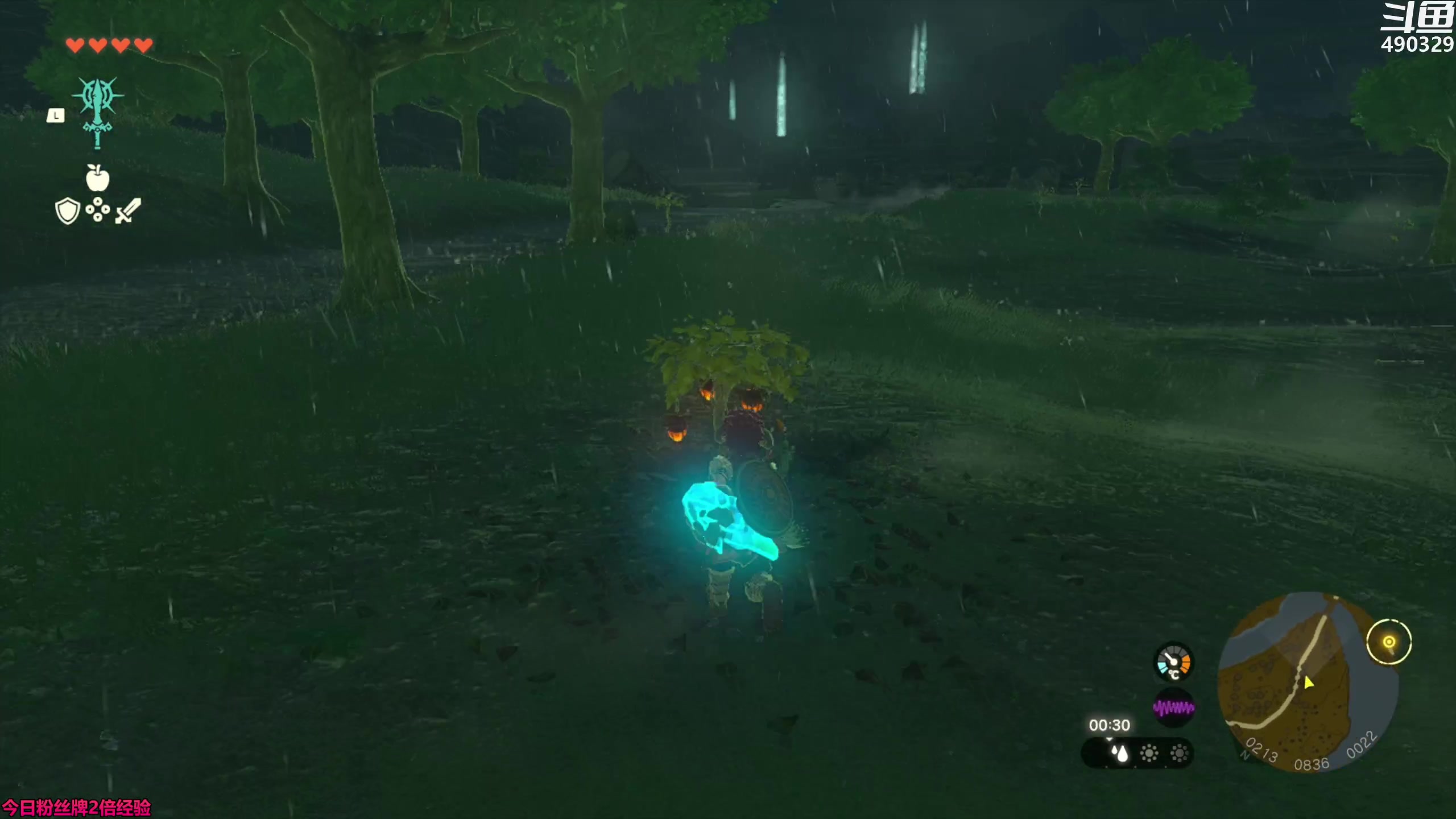 【2023-05-22 01点场】慕堇丶：【白银2倍】1点后王国之泪