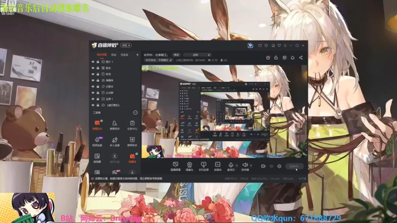 【2023-05-14 12点场】火焰之指吉列布：吉列布：春风得意马蹄疾，6819497。