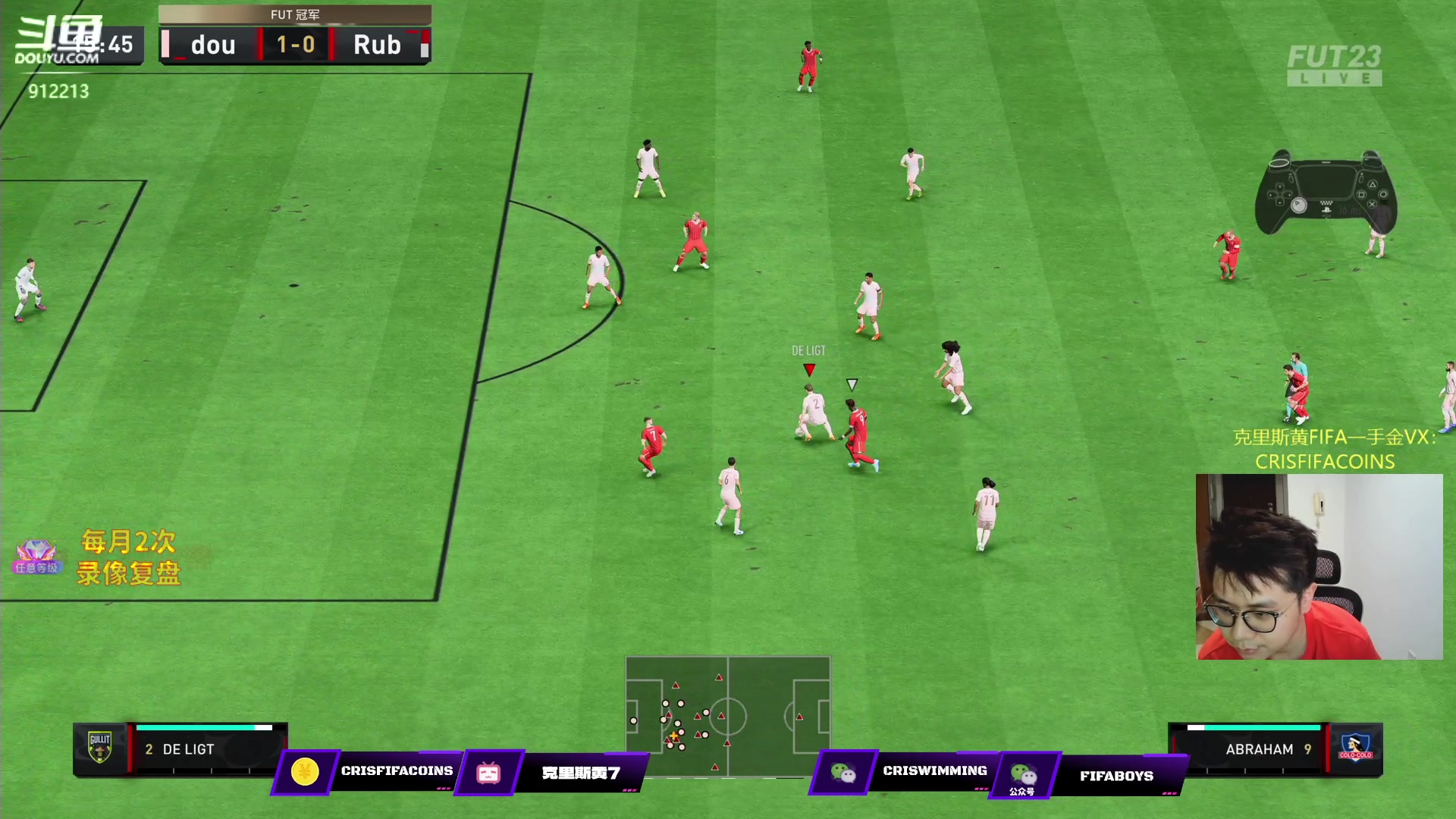 【2023-05-22 22点场】克里斯黄18：一手顶配小罗 姆巴佩 哈兰德，还能欧？