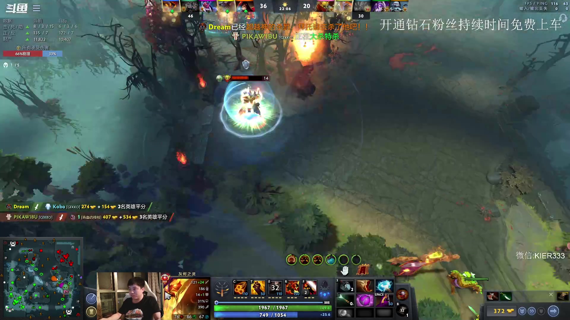 【2023-05-22 00点场】叶子长青K：长青派火猫 凶得批爆