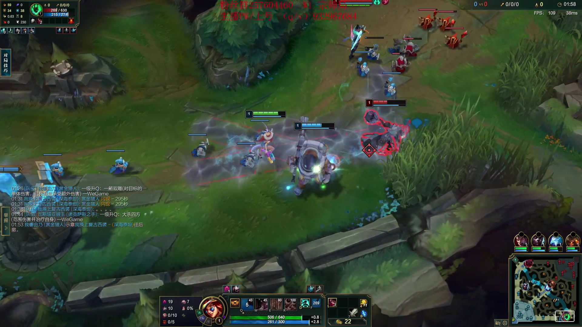 【2023-05-21 21点场】夏天夏天丶丶：最新版本女枪王出装