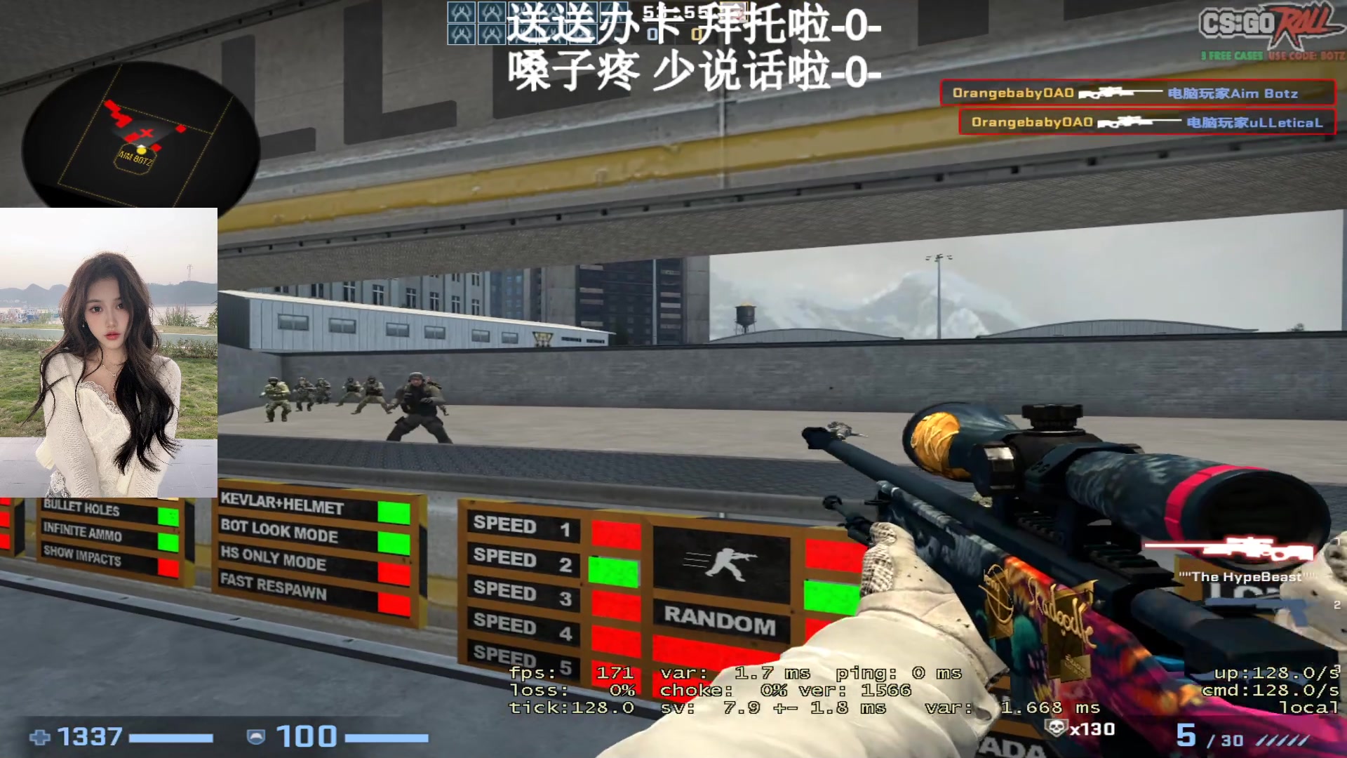 【2023-05-22 19点场】OrangebabyOAO：完美b有位辣-0-