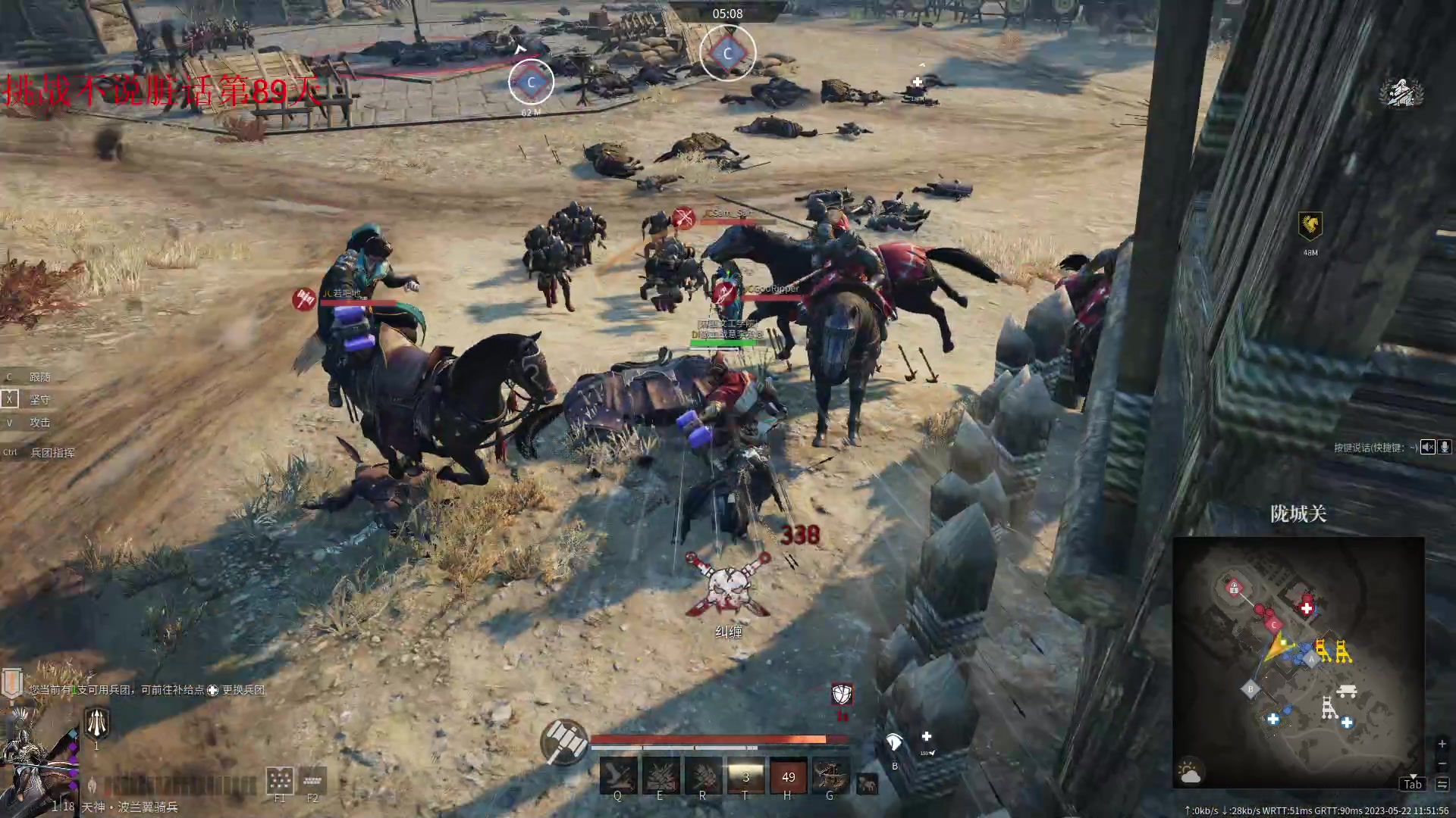 【2023-05-22 11点场】那路托丶：这游戏还有萌新莫得