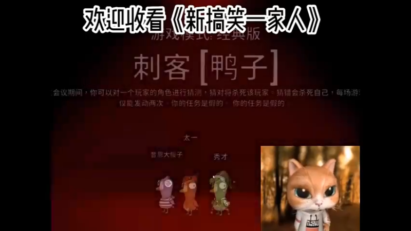 故事狼和我的家人们~都来听我讲故事！