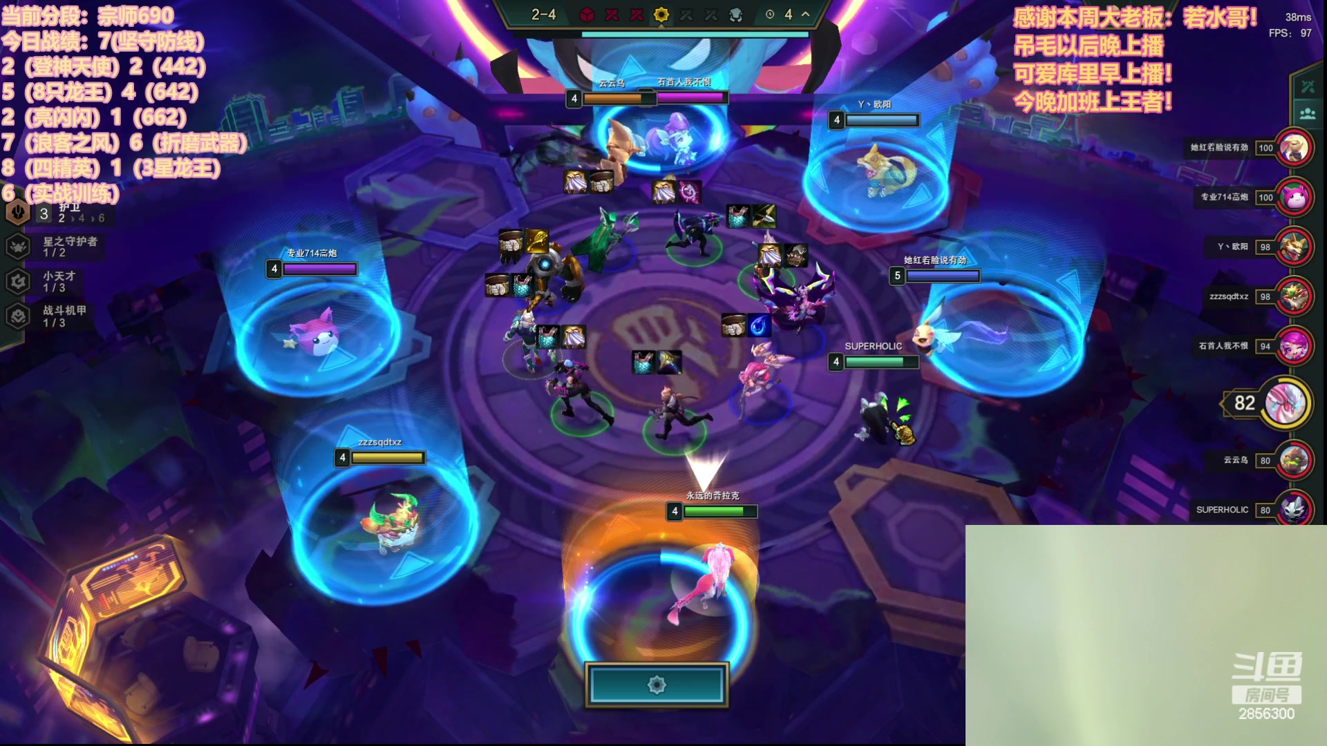 【2023-05-22 19点场】NB丶条皮兄弟：晚间档的朋友大家好！