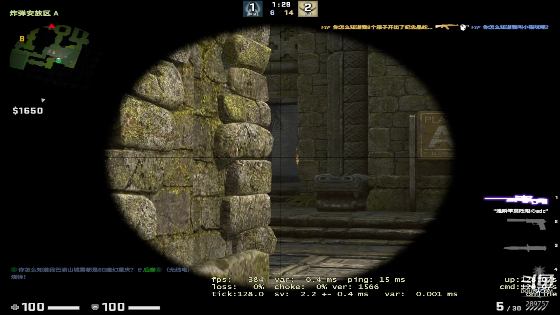 【2023-05-22 05点场】刘俊豪adc：【非常互娱】521你的游戏玩伴!