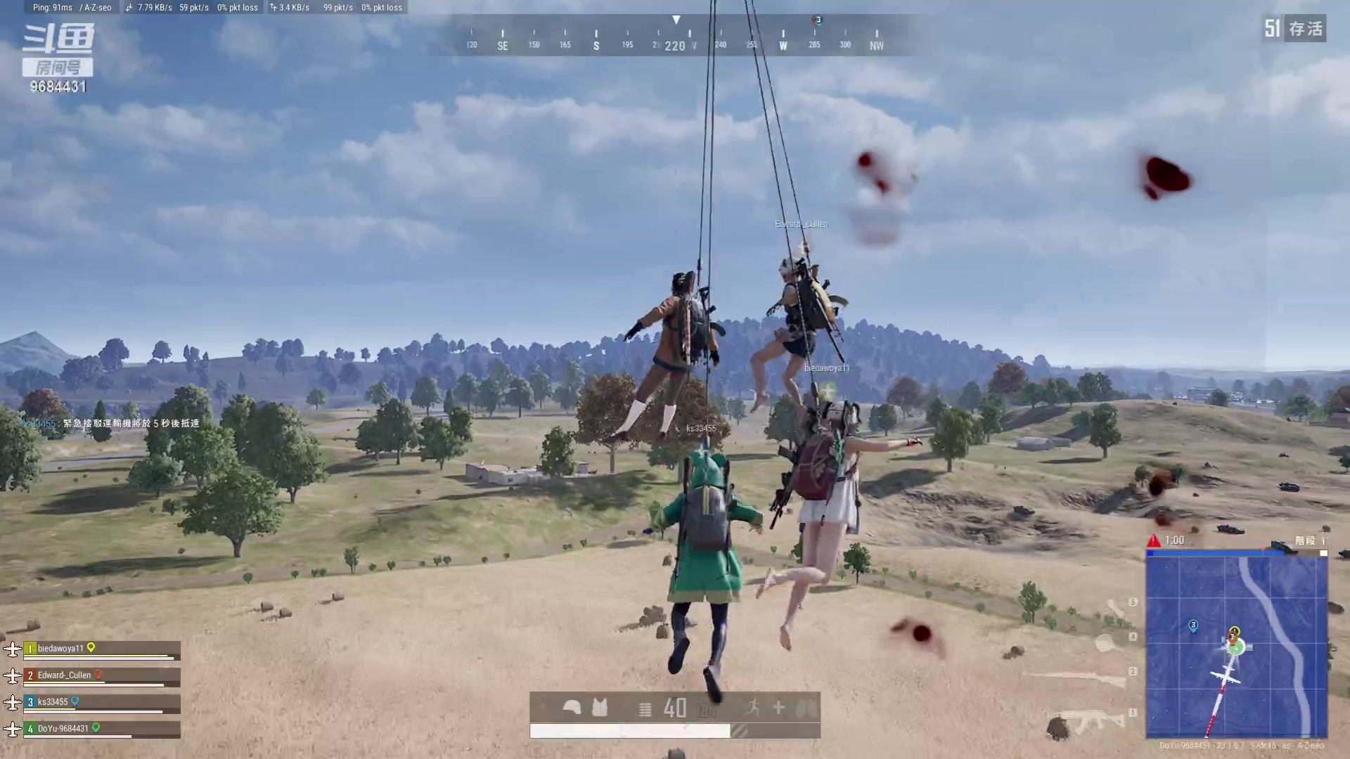 【2023-05-16 02点场】万能哥哥R：PUBG晚上的快乐时光