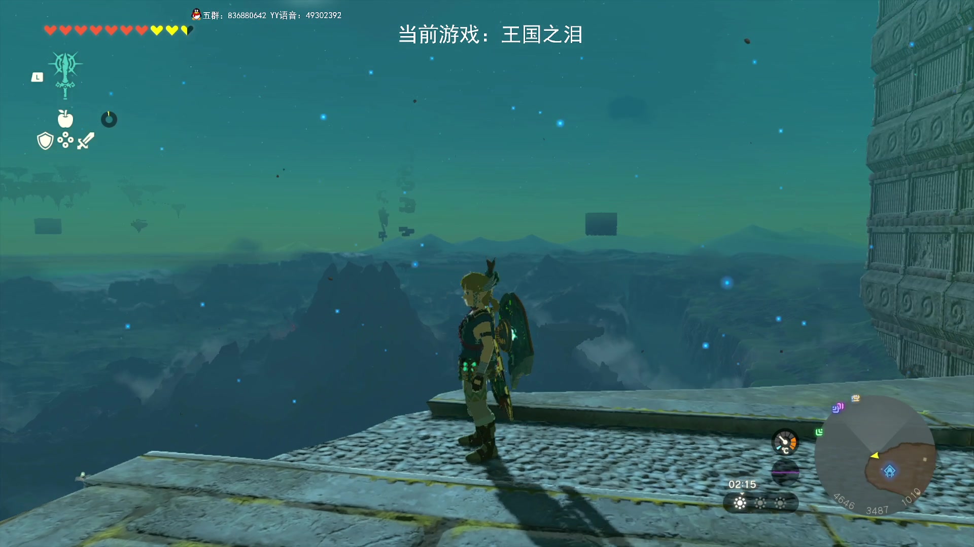 【2023-05-20 14点场】谭机霸开播了：⭐霸霸⭐这游戏真有那么好玩？