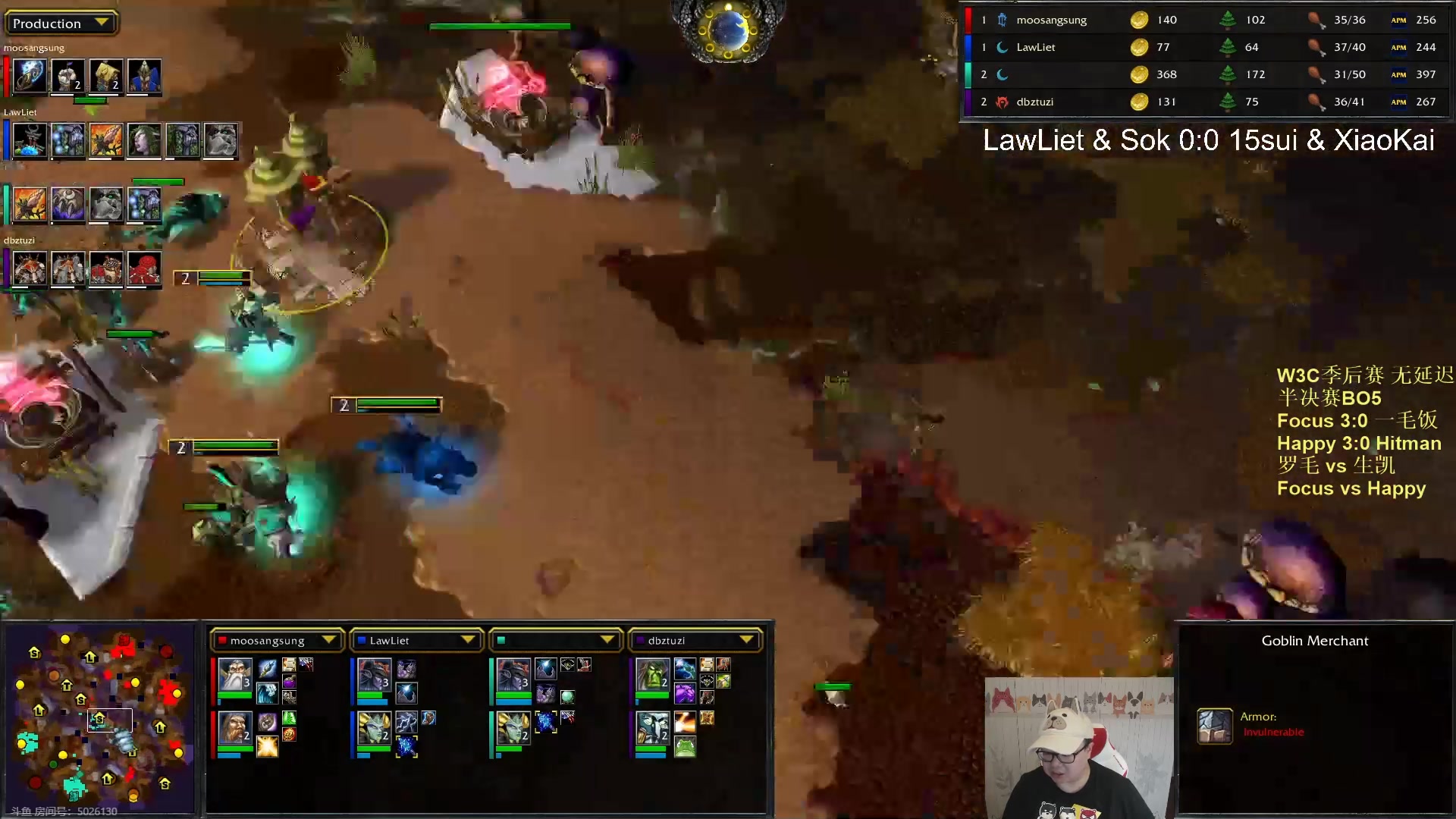 【2023-05-21 21点场】War3TeD：【直播中】8点W3C季后赛！看嗨皮夺冠