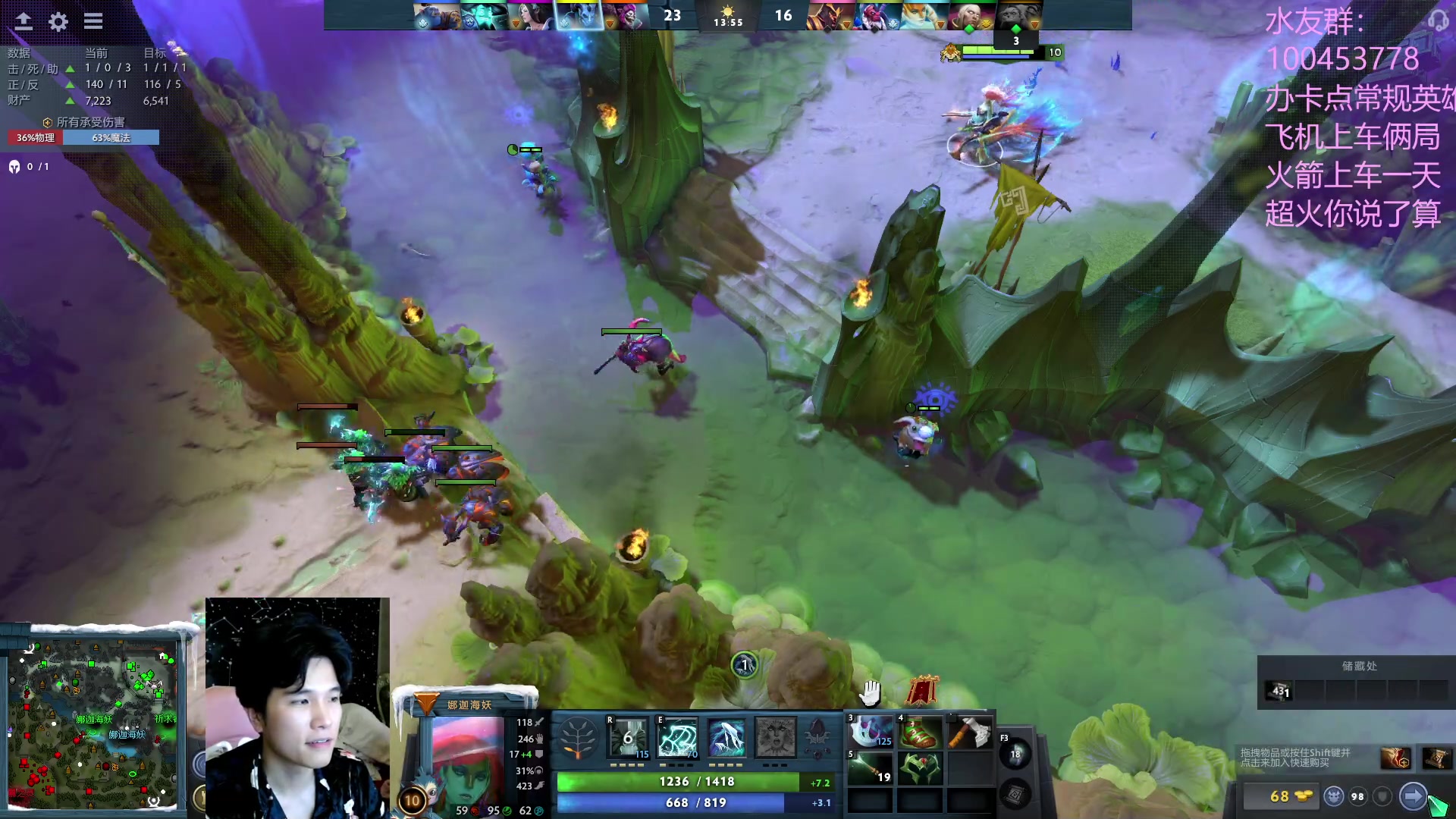 【2023-05-20 14点场】青择_：起名废。反正学就完事了！