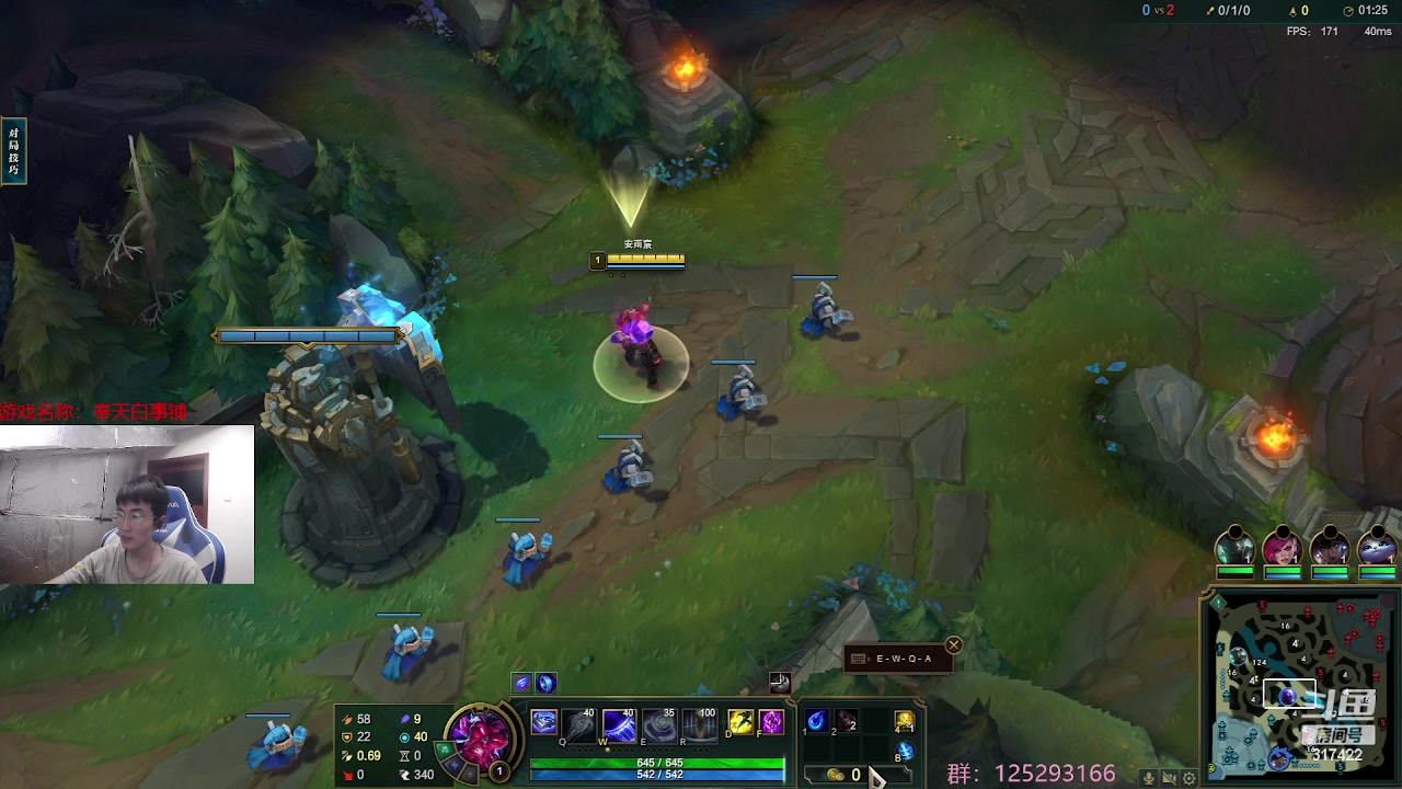 【2023-05-22 10点场】驴酱的冯雨大王：冯雨大王：保持理智，热爱生活！