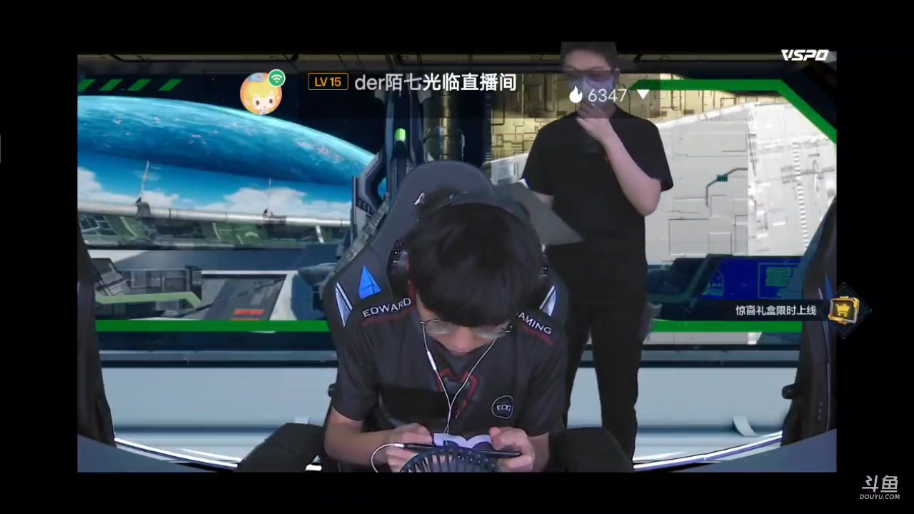 【2023-05-21 22点场】白鲨国宝：俩飞机上枪神火箭上传奇