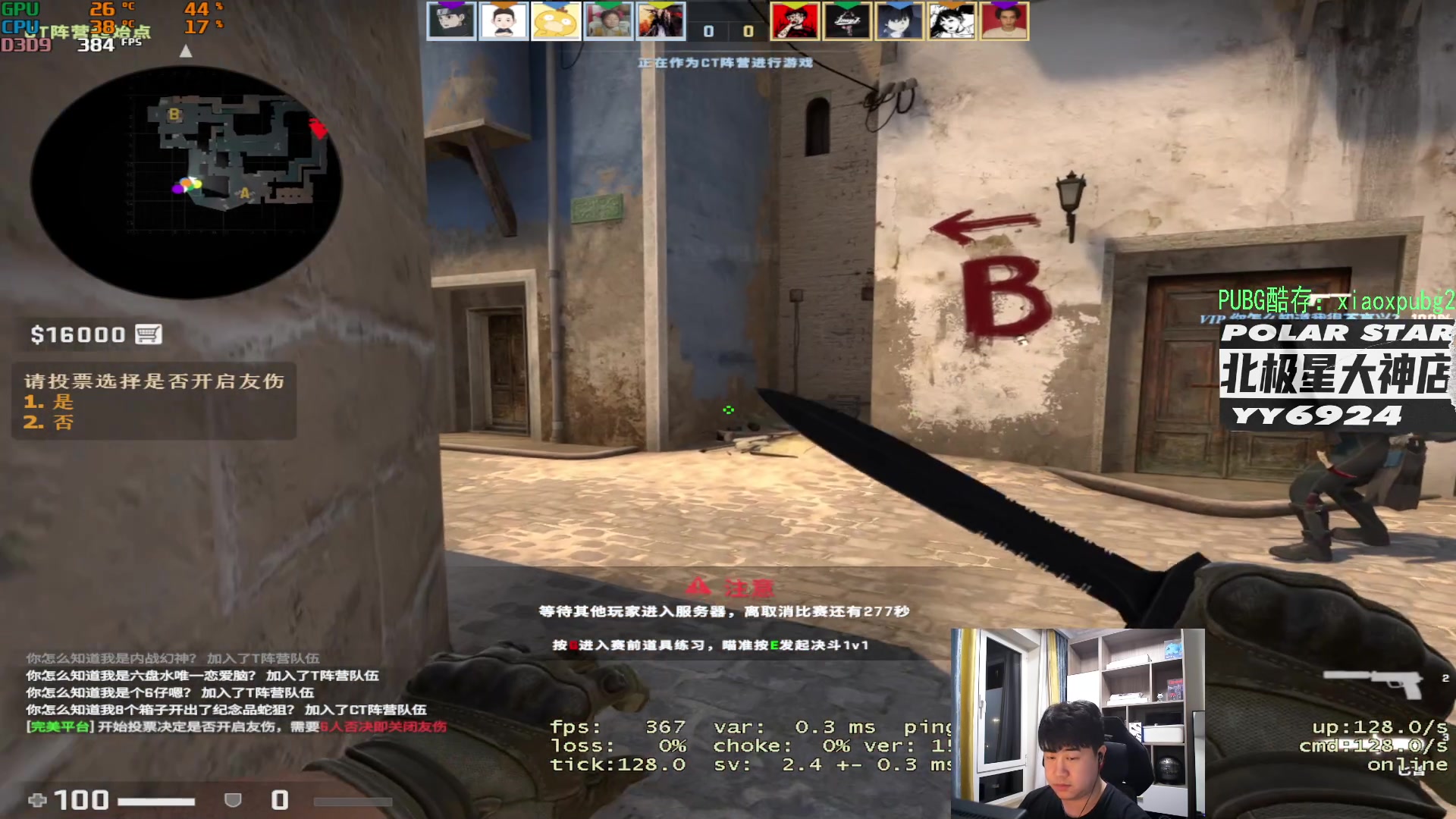 【2023-05-22 01点场】4AM小海xx丶：OBBOSS训练营，看完开豆