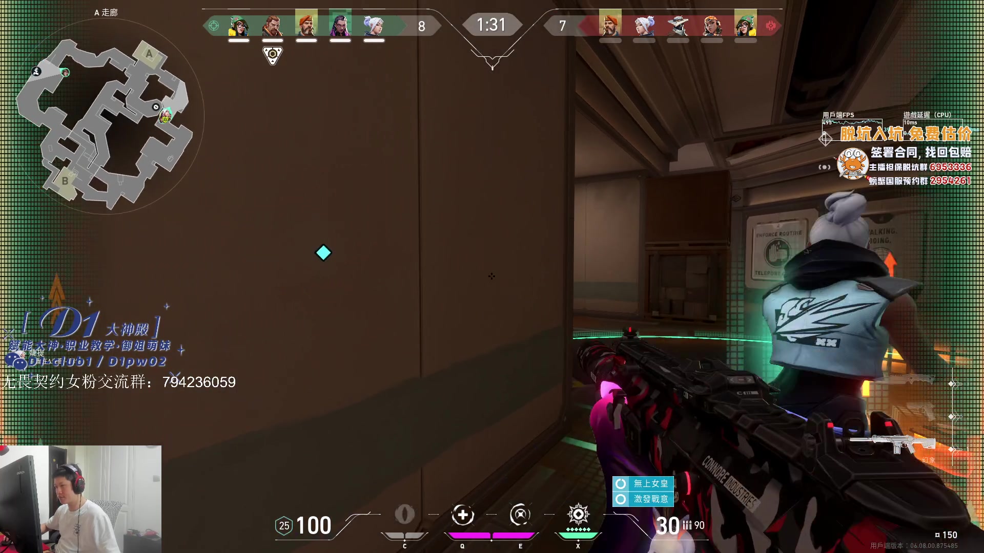 【2023-05-22 16点场】yjjimpaopao：你也要来瓦吗？