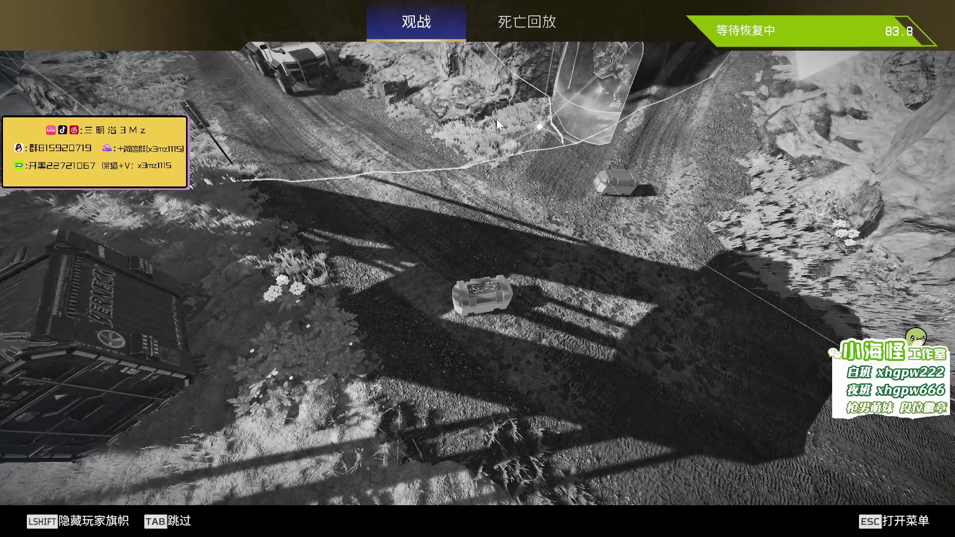 【2023-05-21 18点场】一口三明治3Mz：1元粉丝牌 三倍上限双倍亲密度