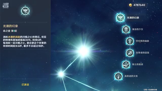 【2023-05-20 23点场】玩黑豹FURIA：好累好懒啊